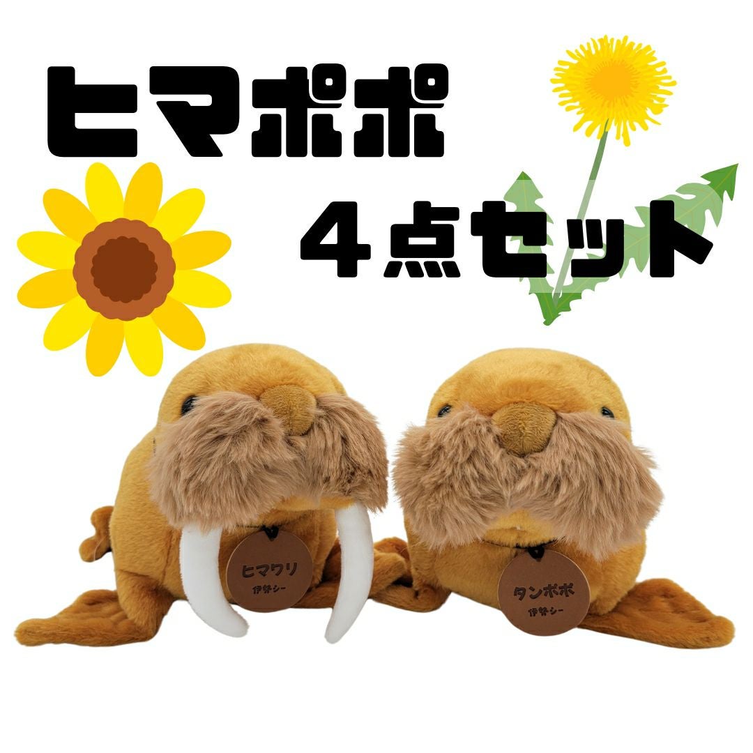 000000000157-01.jpg?size=l&w=