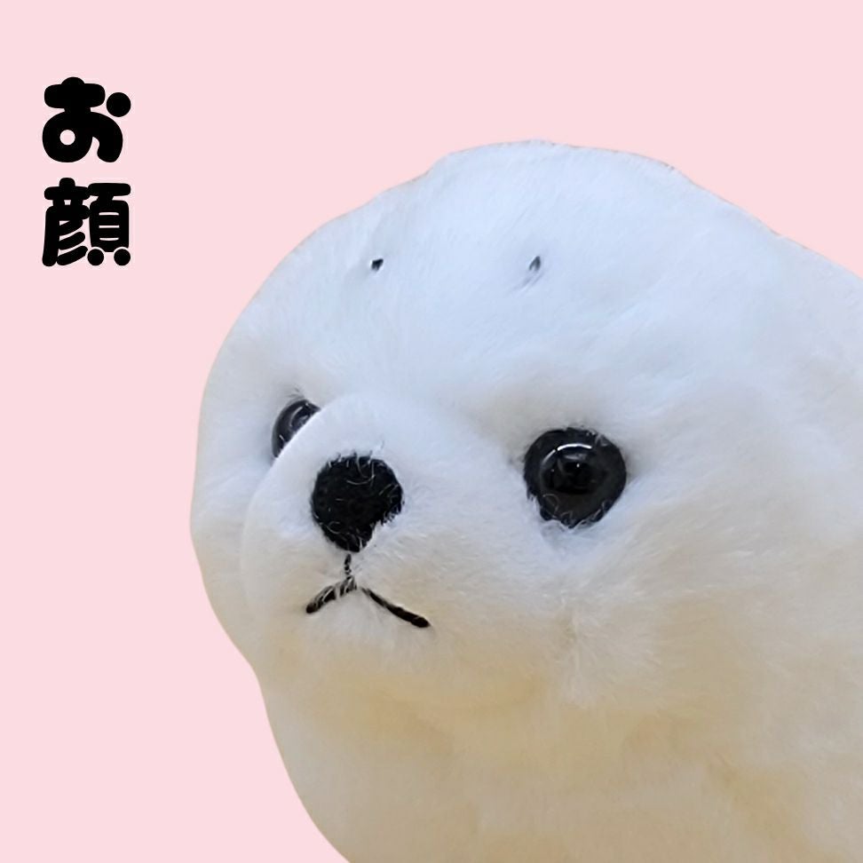 伊勢シーのぬいぐるみSサイズゴマフアザラシすーーー白2点セット