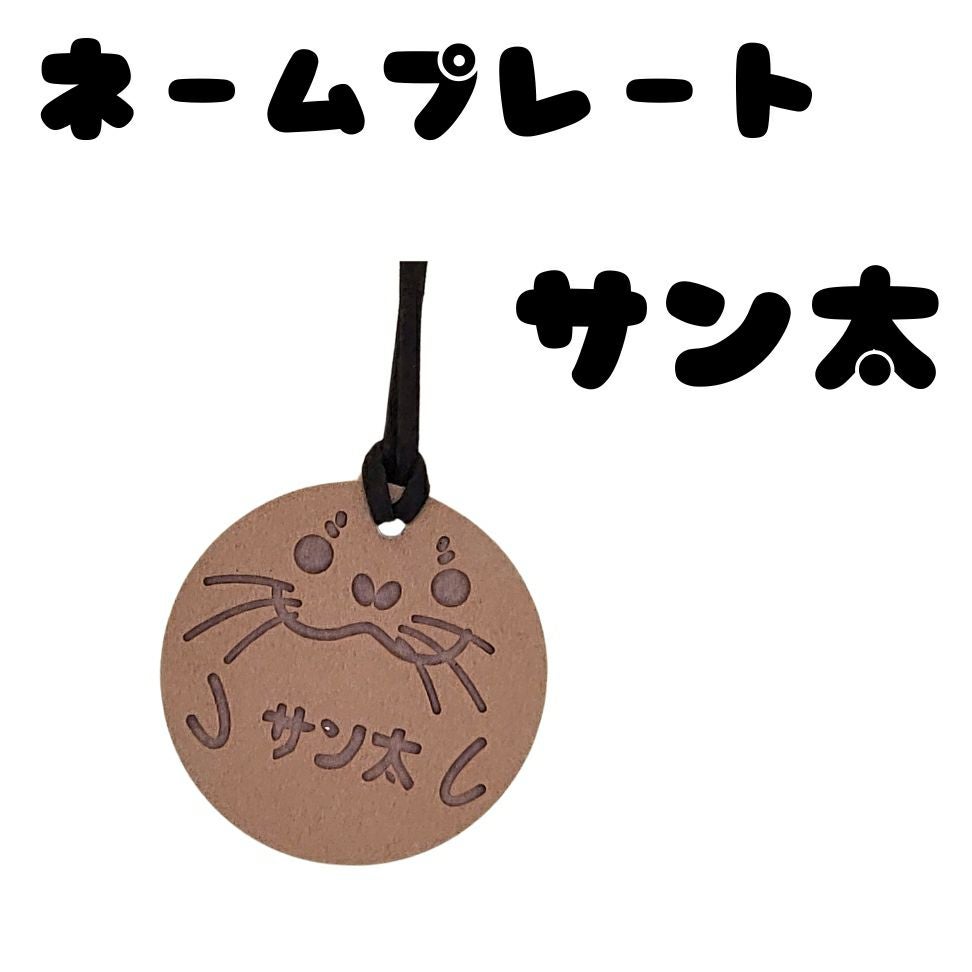 伊勢シーのぬいぐるみSサイズゴマフアザラシすーーー白2点セット