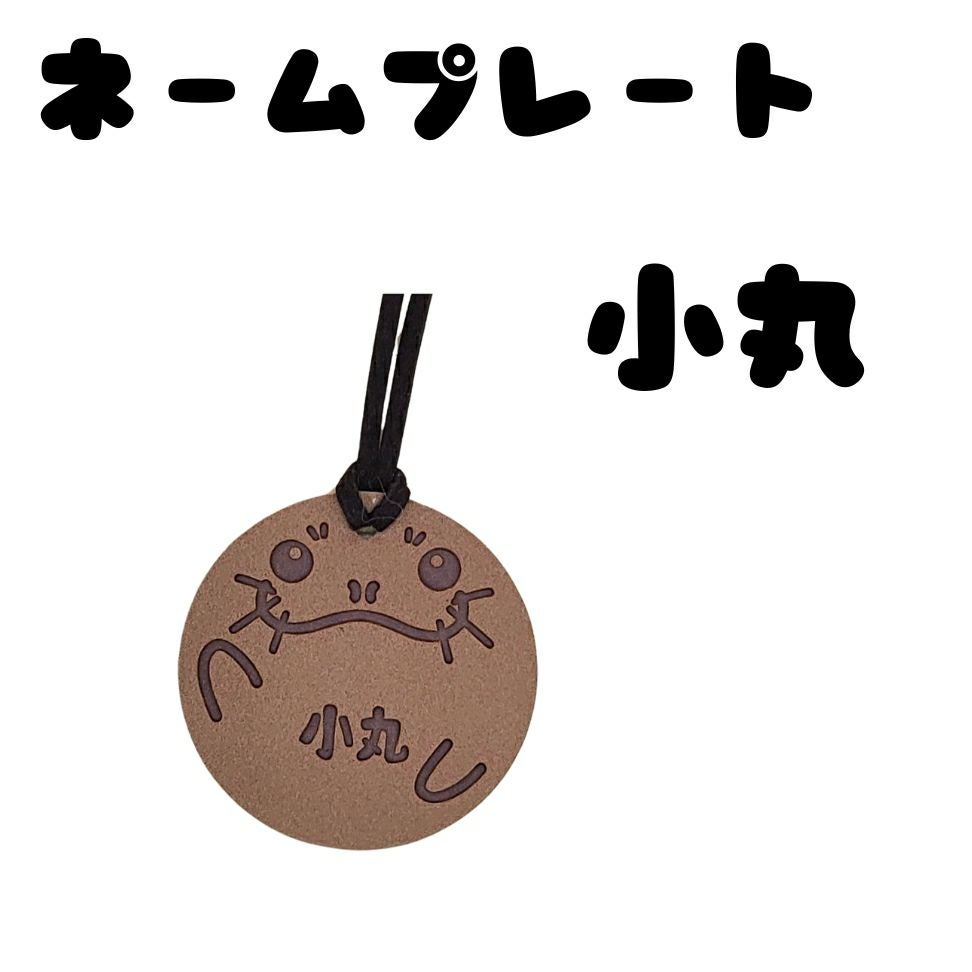 伊勢シーのぬいぐるみSサイズゴマフアザラシすーーー白2点セット