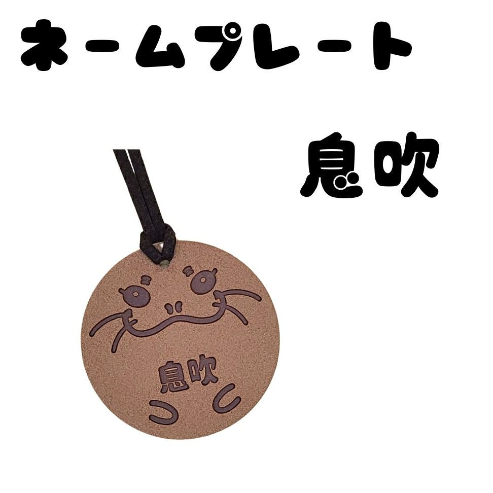 伊勢シーのぬいぐるみSサイズゴマフアザラシすーーー白2点セット