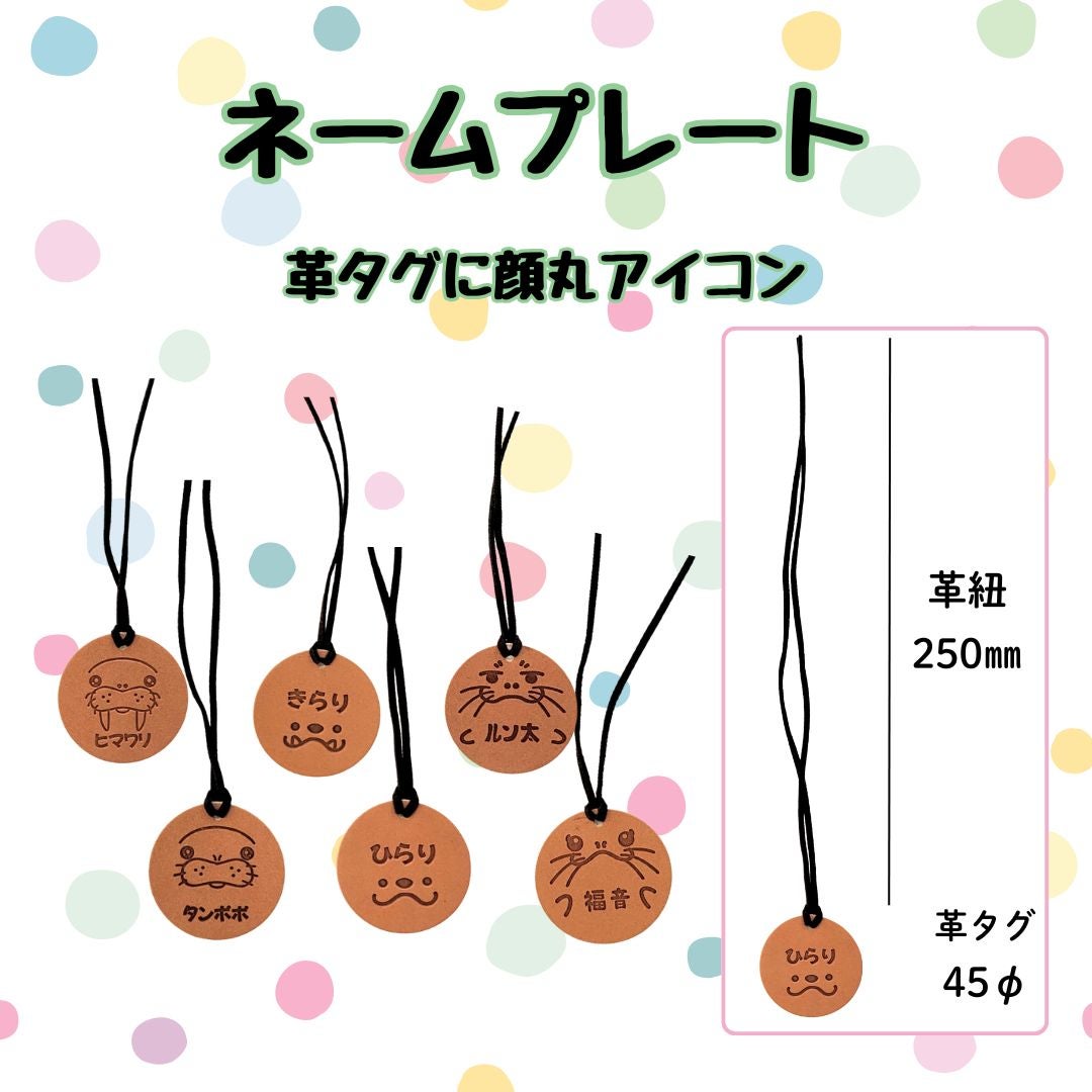 伊勢シーのギフトセット （マスコット＆タオル） | 伊勢夫婦岩ショップ