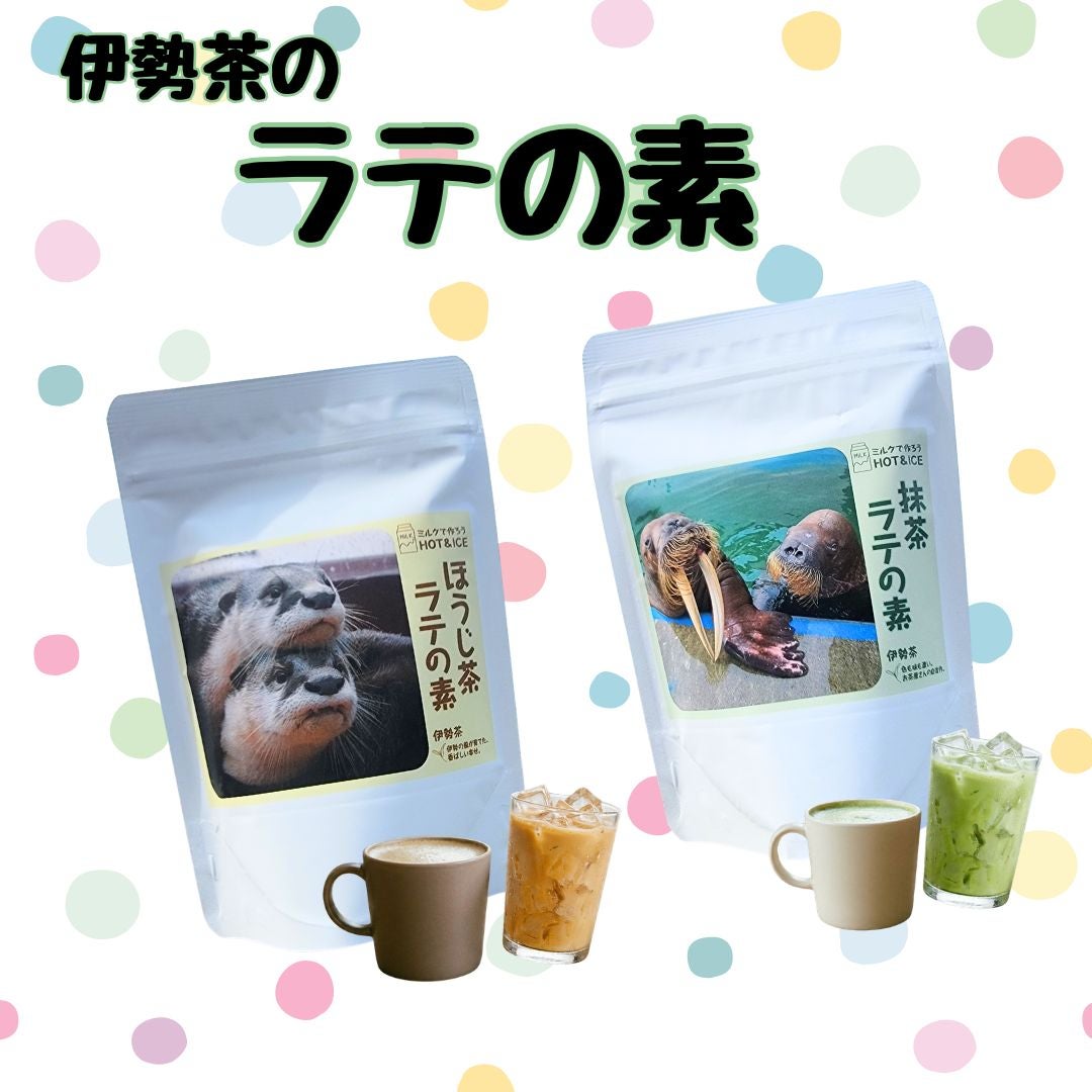 カワウソ | 伊勢夫婦岩ショップ